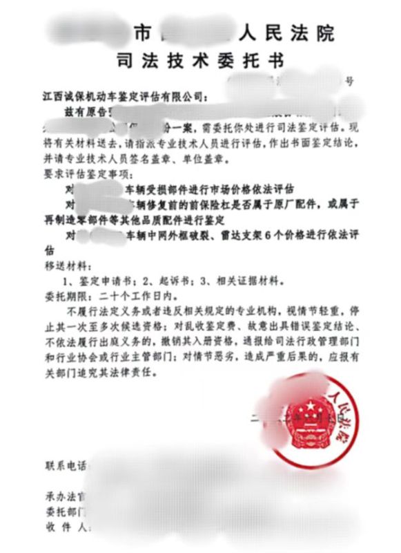 微信图片_202207061616379.jpg